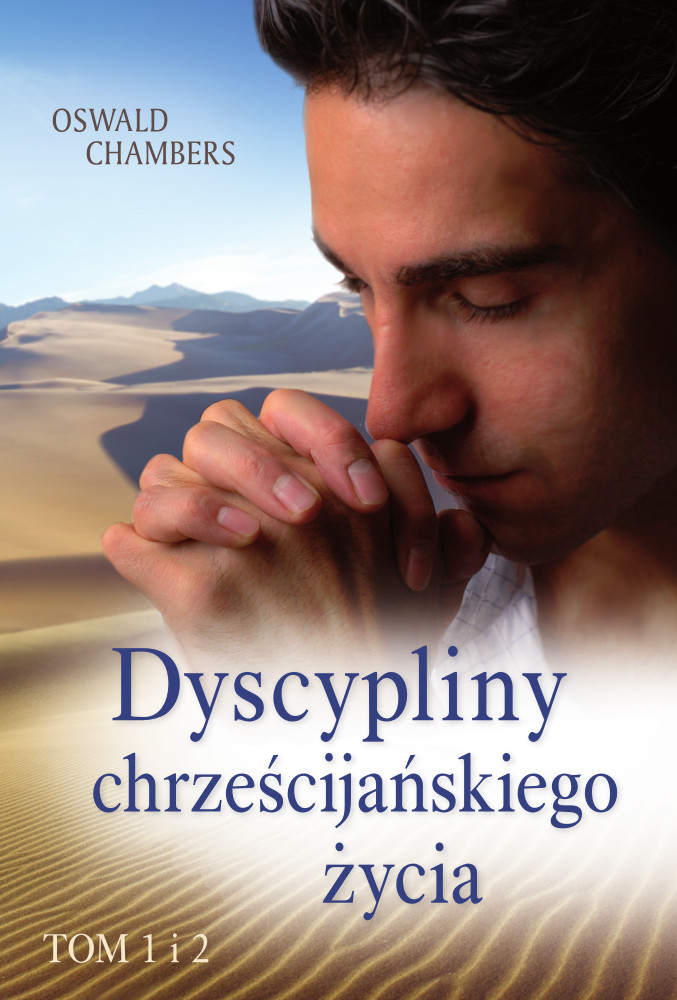 Dyscypliny chrześcijańskiego życia
